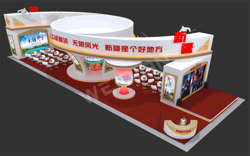維點(diǎn)展覽裝飾設(shè)計(jì)公司助力新疆廣州國際旅游展覽會(huì)BITE廣州展臺設(shè)計(jì)搭建