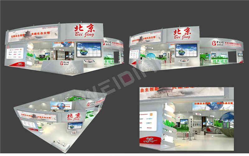 維點(diǎn)展覽裝飾設(shè)計(jì)公司助力廣州國際旅游展覽會(huì)BITE廣州展臺設(shè)計(jì)搭建