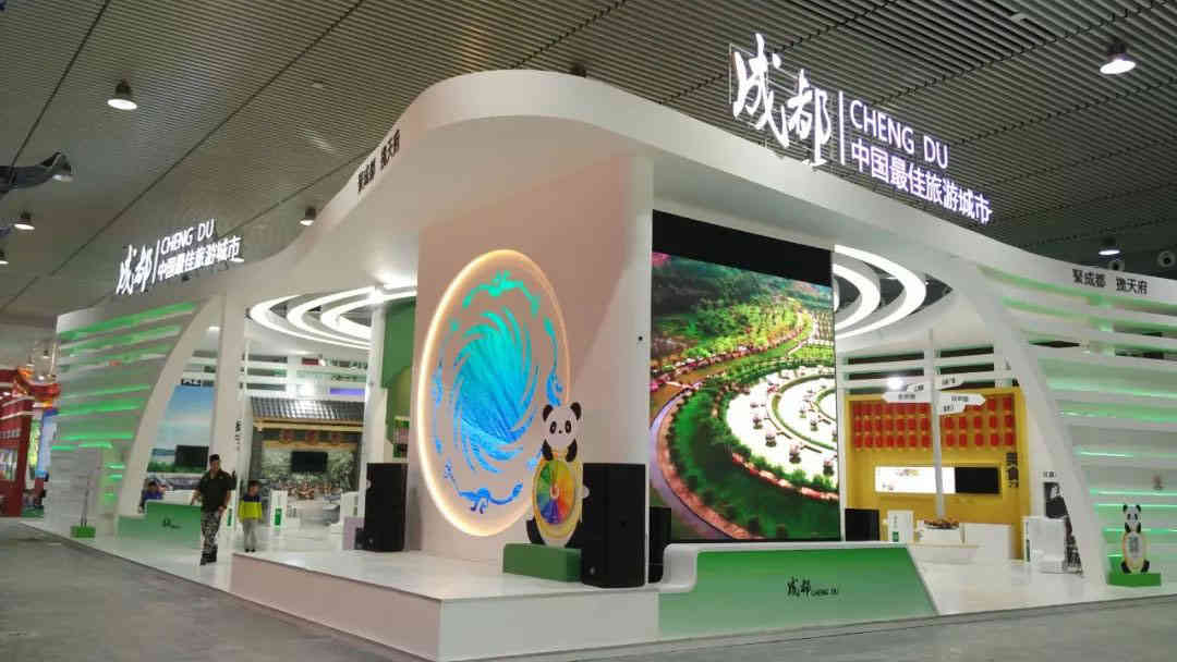 維點(diǎn)展覽裝飾設(shè)計(jì)公司助力廣州國際旅游展覽會(huì)BITE廣州展臺設(shè)計(jì)搭建
